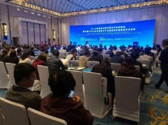 中科同志科技IGBT真空炉亮相中国IGBT技术创新与产